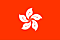 flag_of_Hong-Kong